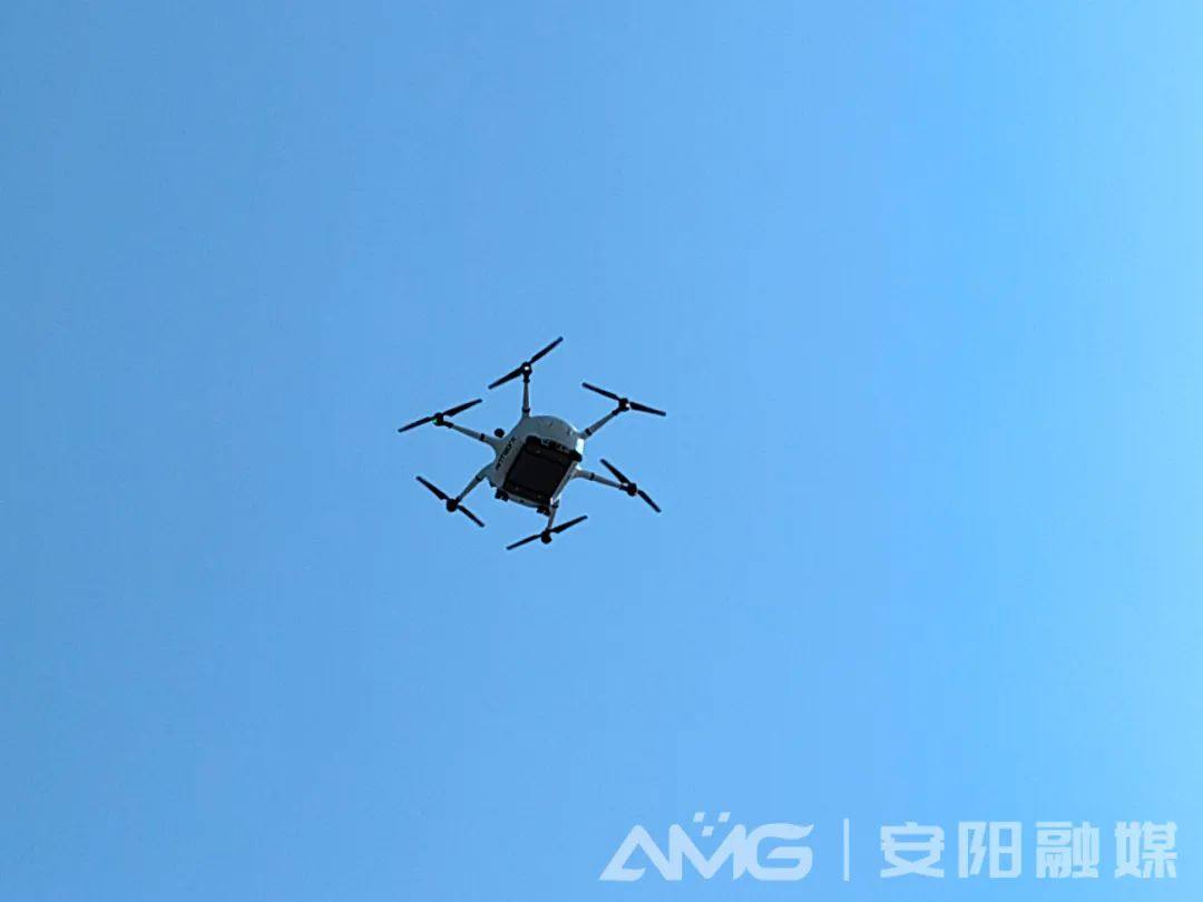 “蓝天速递”小哥上岗！安阳市首条无人机物流航线开通