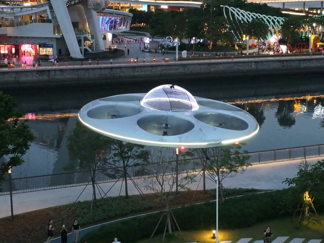 智航隆重推出LED广告版飞碟eVTOL 开创空中广告新模式