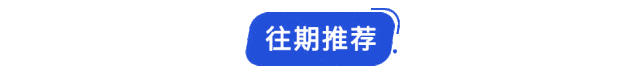 星逻智能与中国电信、苏州低空科技有限公司签署战略合作协议 星逻智能与中国电信、苏州低空科技有限公司签署战略合作协议