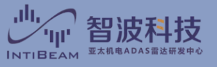 毫米波雷达在低空经济行业中的应用及相关供应商盘点