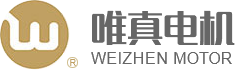 无人机电机供应商20强