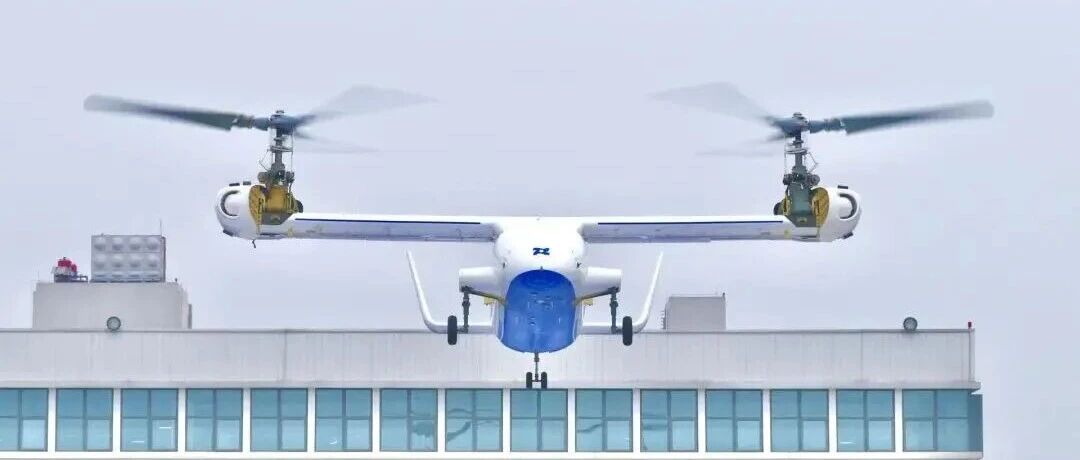 资讯！福州造无人机拿下亿元出口订单、国内首个eVTOL 颤振风洞试验达标、全球首款6 吨级飞行器首飞