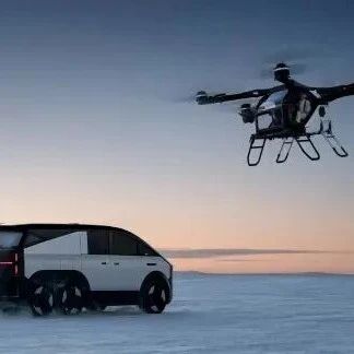 汇天飞行汽车通过零下 35℃极寒测试