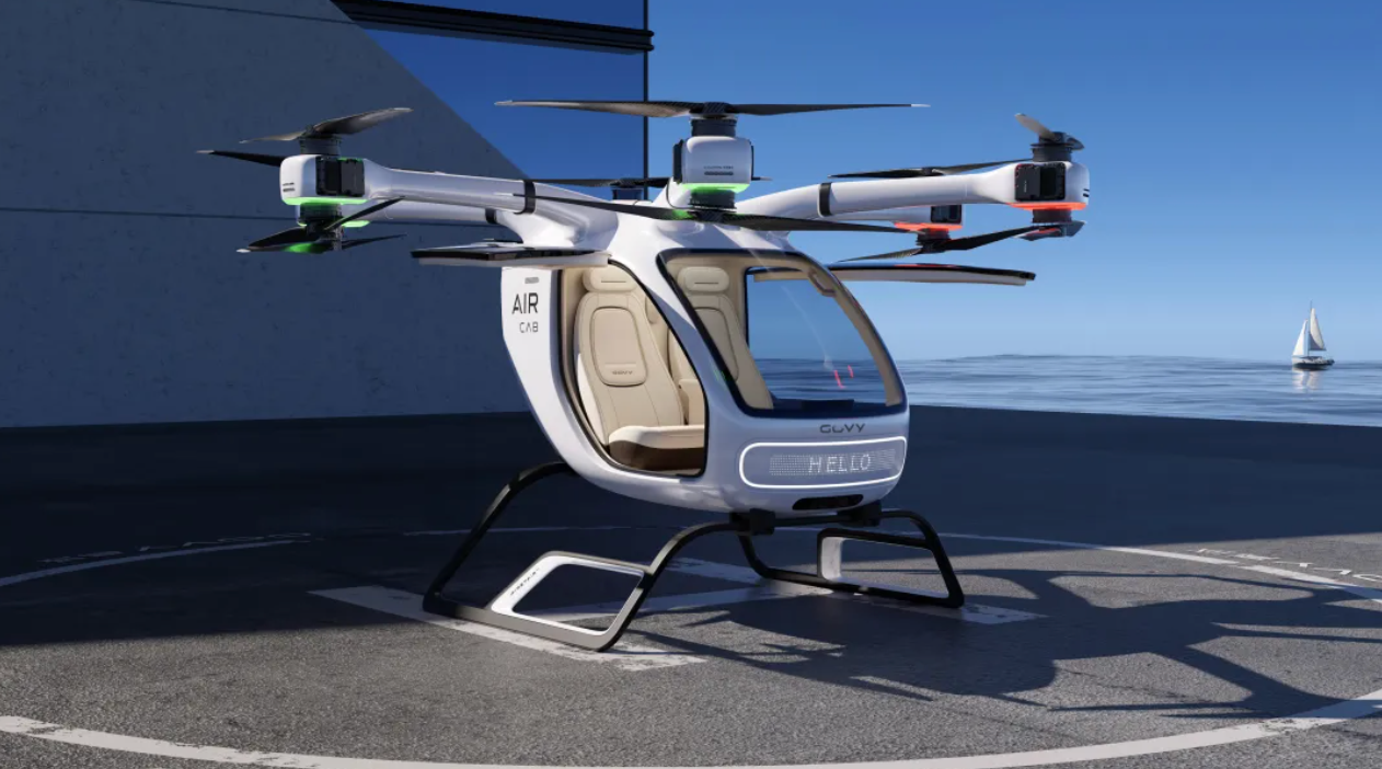 广汽高域,成立制造公司