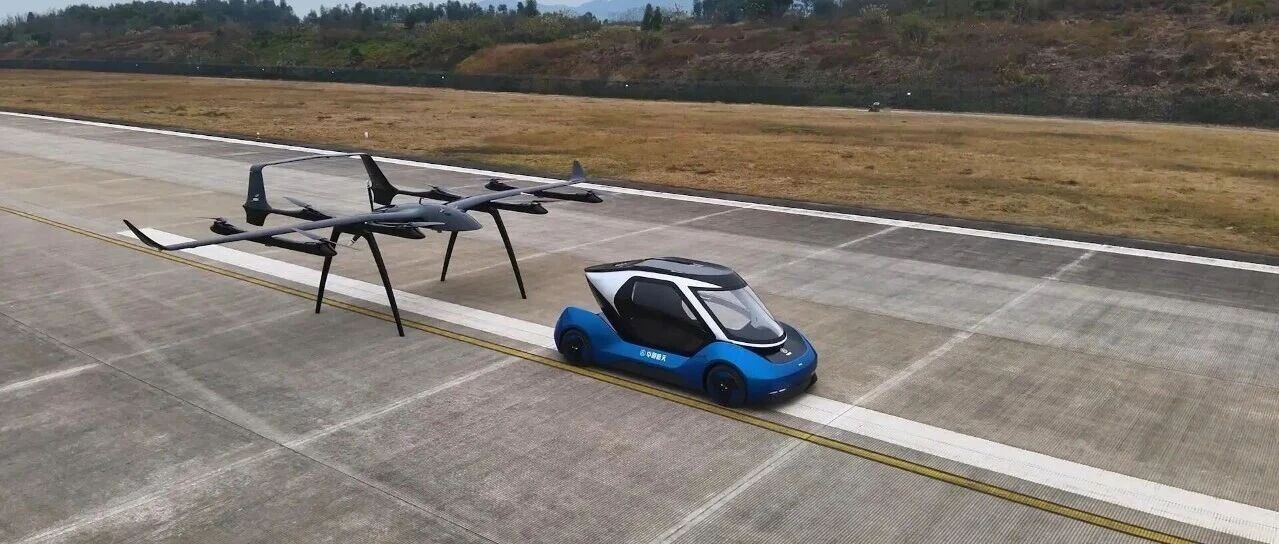 首飞成功！汽车飞机二合一！